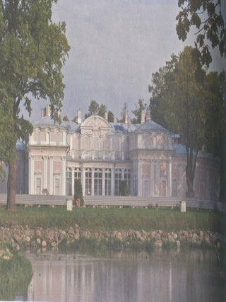 Sady i parki dvortsovykh ansamblei Sankt-Peterburga i prigorodov (Gardens and Parks of the Palace Ensembles of St. Petersburg and Its Suburbs)