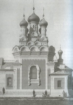Utrachennye khramy Peterburga (Lost Churches of St. Petersburg)