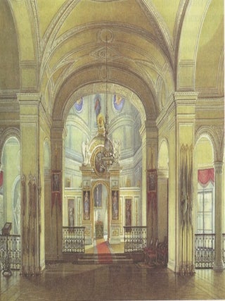 Dvorets i park Gatchiny v pis’makh, dokumentakh vospominaniiakh 1801–1881 (The Palace and Park of Gatchina in Letters, Documents and Memoirs 1801–1881)