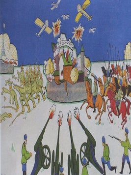 250 istorii pro Ermitazh, "Sobran'e pestrykh glav…", kniga chetvertaia, chast' pervaia (250 stories about the Hermitage, "collection of motley chapters," Book Four, Part one)
