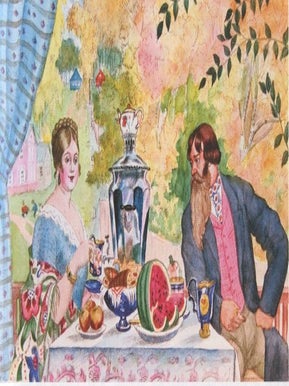 Russkie knizhnye redkosti XX veka (Russian rare books of the 20th c.)