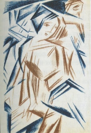 Russkie knizhnye redkosti XX veka (Russian rare books of the 20th c.)
