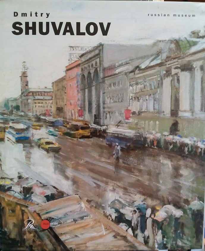 Item #216 Dmitrii Shuvalov / Dmitry Shuvalov. V. Vlasov A. Dmitrenko, G. Shuiskii.