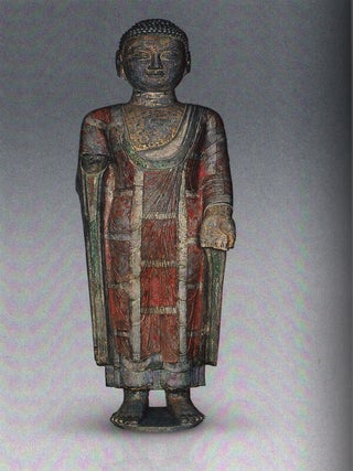 Vozvrashchenie Buddy: pamiatniki kul’tury iz muzeev Kitaia (Return of the Buddha: Works from Chinese Museums)