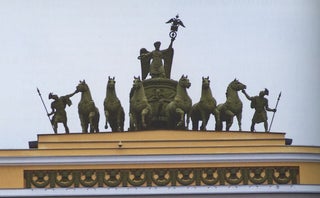 Pamiatniki Otechestvennoi voine 1812 goda v Sankt-Peterburge. Putevedotel' (Monuments on the Fatherland War of 1812 in St. Petersburg)