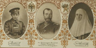 Romanovy v Peterburge (The Romanovs in St. Petersburg)
