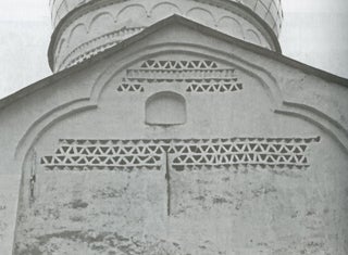 Novgorodskaia arkhitektura vremeni arkhiepiskopov Evfimiia II i Iony Otenskogo