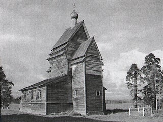 Dereviannoe zodchestvo Russkogo Severa: uchebno-metodicheskoe posobie (Wooden Architecture of the Russian North)