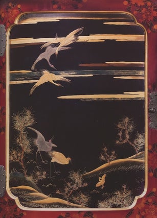 Sovershentsvo v detaliakh: iskusstvo Iaponii epokhi Meidzi 1868–1910. Laki, chastnaia kollektsiia, katalog vystavki, tom 1 / Perfection in Details: the Art of Japan in the Meiji Period 1868–1910. Lacquer, vol. 1