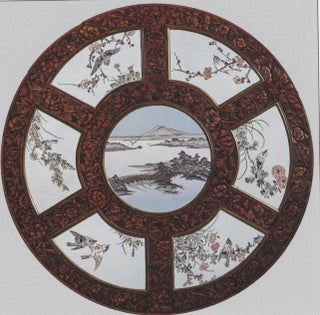 Sovershentsvo v detaliakh: iskusstvo Iaponii epokhi Meidzi 1868–1910. Laki, chastnaia kollektsiia, katalog vystavki, tom 1 / Perfection in Details: the Art of Japan in the Meiji Period 1868–1910. Lacquer, vol. 1