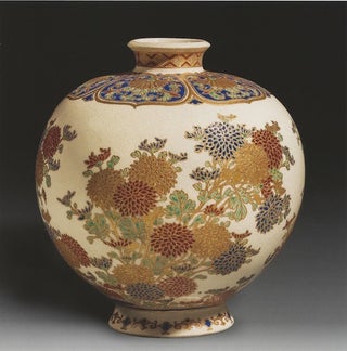 Sovershentsvo v detaliakh: iskusstvo Iaponii epokhi Meidzi 1868–1912. Keramika i farfor, chastnaia kollektsiia, katalog vystavki, tom 4 / Perfection in Details: the Art of Japan in the Meiji Period 1868–1910. Ceramics and Porcelain, vol. 4