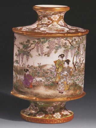 Sovershentsvo v detaliakh: iskusstvo Iaponii epokhi Meidzi 1868–1912. Keramika i farfor, chastnaia kollektsiia, katalog vystavki, tom 4 / Perfection in Details: the Art of Japan in the Meiji Period 1868–1910. Ceramics and Porcelain, vol. 4