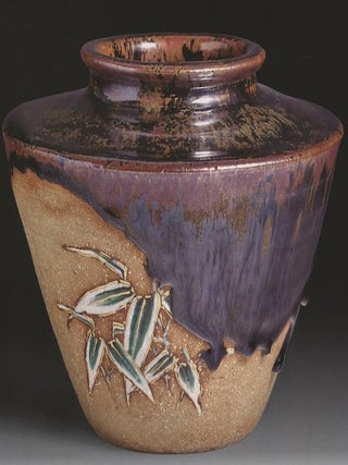 Sovershentsvo v detaliakh: iskusstvo Iaponii epokhi Meidzi 1868–1912. Keramika i farfor, chastnaia kollektsiia, katalog vystavki, tom 4 / Perfection in Details: the Art of Japan in the Meiji Period 1868–1910. Ceramics and Porcelain, vol. 4