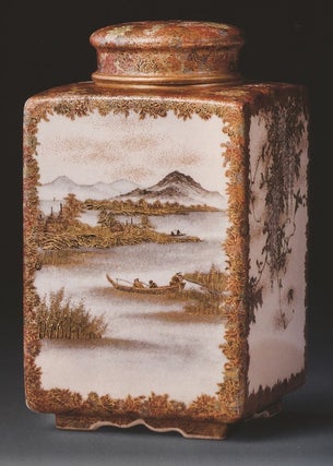 Sovershentsvo v detaliakh: iskusstvo Iaponii epokhi Meidzi 1868–1912. Keramika i farfor, chastnaia kollektsiia, katalog vystavki, tom 4 / Perfection in Details: the Art of Japan in the Meiji Period 1868–1910. Ceramics and Porcelain, vol. 4