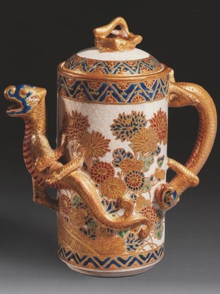 Sovershentsvo v detaliakh: iskusstvo Iaponii epokhi Meidzi 1868–1912. Keramika i farfor, chastnaia kollektsiia, katalog vystavki, tom 4 / Perfection in Details: the Art of Japan in the Meiji Period 1868–1910. Ceramics and Porcelain, vol. 4