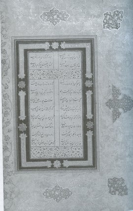 Trudy Gosudarstvennogo Ermitazha, LXXIX, Knigi imeiut svoiu sud'bu. Materialy nauchnoi konferentsii, posviashchennoi 250-letiiu biblioteki Godudarstvennogo Ermitazha (1762 – 2012) / Transactions of the State Hermitage Museum, LXXIX, Books Have Their Own Destiny. Based upon the proceedings of the conference marking the 250th anniversary of the State Hermitage Library (1762 – 2012)