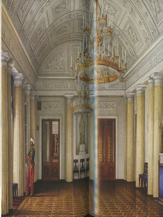 Arapskii zal Zimnego dvortsa (Black Man’s Hall of the Winter Palace)