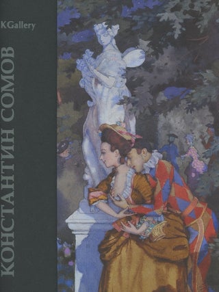 Item #2301 Konstantin Andreevich Somov 1869-1939: zhivopis', grafika, pechatnaia grafika,...