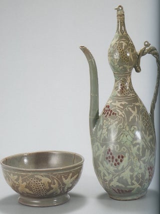 Rozhdennaia v plameni: koreiskaia keramika iz Natsional'naia muzei Korei. Katalog vystavki (Born in flames: Korean ceramics from the National Museum of Korea)