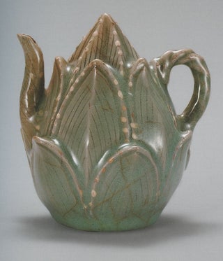 Rozhdennaia v plameni: koreiskaia keramika iz Natsional'naia muzei Korei. Katalog vystavki (Born in flames: Korean ceramics from the National Museum of Korea)