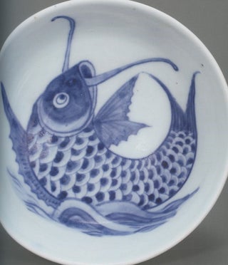 Rozhdennaia v plameni: koreiskaia keramika iz Natsional'naia muzei Korei. Katalog vystavki (Born in flames: Korean ceramics from the National Museum of Korea)