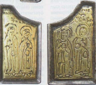 V kamne i bronze: sbornik statei v chest' Anny Peskovoi / In stone and bronze essays presented in honor of Anna Peskova