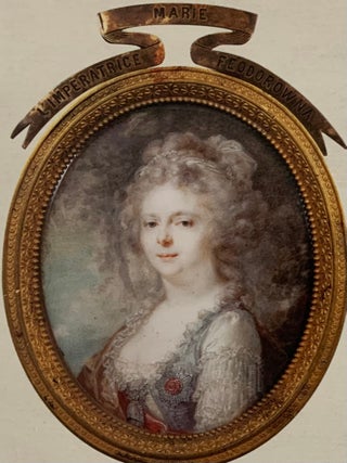 Semeinye relikvii imperatritsy: miniatiury iz "Portretnoi" Marii Fedorovny v Zimnem dvortse (Family relics of the empress: miniatures from Maria Fedorovna's portrait room in the Winter Palace) ; : " "