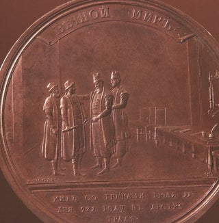 Ekaterininskie medali na siuzhety iz russkoi istorii (Medals from the Catherine the Great's reign on the subject of Russian history)