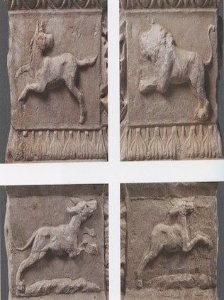 Mirmekiiskii sarkofag v sobranii Gosudarstvennogo Ermitazha (The Mirmekiiskii Sarcophagus in the collection of the State Hermitage)