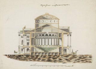Mir – teatr. Arkhitektura i stsenografiia v Rossii (The world is a theater: architecture and stage design in Russia)