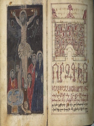 Armianskaia kollektsiia Gosudarstvennogo muzeiia istorii religii (Armenian Collection of the State Museum of the History of Religions)