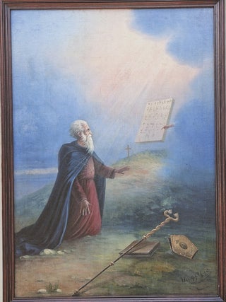 Armianskaia kollektsiia Gosudarstvennogo muzeiia istorii religii (Armenian Collection of the State Museum of the History of Religions)