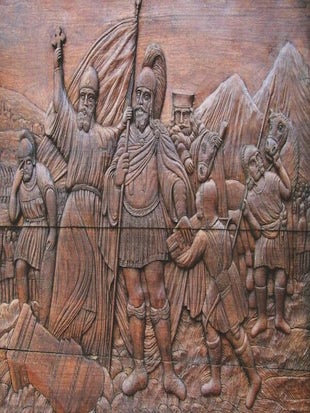 Armianskaia kollektsiia Gosudarstvennogo muzeiia istorii religii (Armenian Collection of the State Museum of the History of Religions)