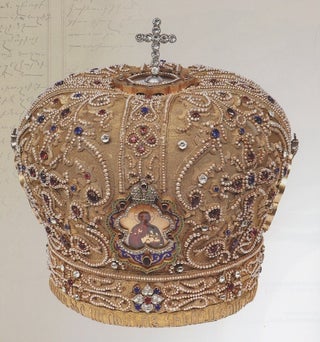 Armianskaia kollektsiia Gosudarstvennogo muzeiia istorii religii (Armenian Collection of the State Museum of the History of Religions)