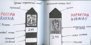 Puteshestvie iz Murmanska v Kirkenes / A Journey from Murmansk to Kirkenes; s zaezdom v Tiriberku, Titovku, Zapoliarnyi, Nikel', Borisoglebsk, Grense Iakobsel'v, Pasvik, Varde, Vadse, Biugeines i Neiden / A Journey from Murmansk to Kirkenes including v Tiriberka, Titovka, Zapoliarnyi, Nickel, Borisoglebsk, Grense Jakobselv, Pasvik, Vardø, Vadsø, Bugøynes and Neiden