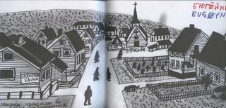 Puteshestvie iz Murmanska v Kirkenes / A Journey from Murmansk to Kirkenes; s zaezdom v Tiriberku, Titovku, Zapoliarnyi, Nikel', Borisoglebsk, Grense Iakobsel'v, Pasvik, Varde, Vadse, Biugeines i Neiden / A Journey from Murmansk to Kirkenes including v Tiriberka, Titovka, Zapoliarnyi, Nickel, Borisoglebsk, Grense Jakobselv, Pasvik, Vardø, Vadsø, Bugøynes and Neiden