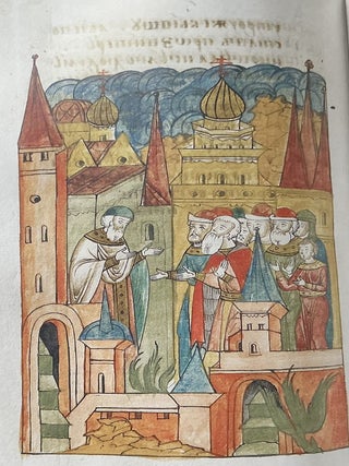 Litsevoe Zhitie sviatitelia Nikolaia Chudotvortsa iz Nikolo-Ugreshskogo monastyria. 17 vek (Illuminated ms. of the life of St. Nicholas the miracle-worker from the Nicholas-Ugresh Monastery, 17th c.).