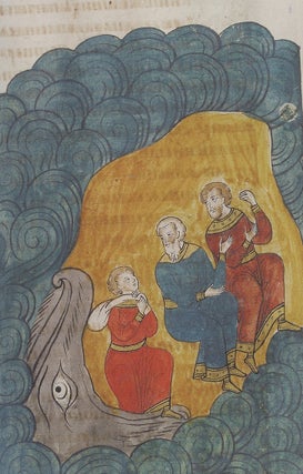 Litsevoe Zhitie sviatitelia Nikolaia Chudotvortsa iz Nikolo-Ugreshskogo monastyria. 17 vek (Illuminated ms. of the life of St. Nicholas the miracle-worker from the Nicholas-Ugresh Monastery, 17th c.).