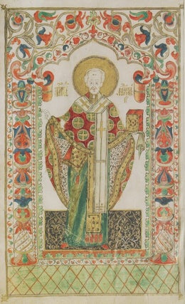 Litsevoe Zhitie sviatitelia Nikolaia Chudotvortsa iz Nikolo-Ugreshskogo monastyria. 17 vek (Illuminated ms. of the life of St. Nicholas the miracle-worker from the Nicholas-Ugresh Monastery, 17th c.).