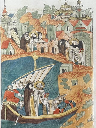 Litsevoe Zhitie sviatitelia Nikolaia Chudotvortsa iz Nikolo-Ugreshskogo monastyria. 17 vek (Illuminated ms. of the life of St. Nicholas the miracle-worker from the Nicholas-Ugresh Monastery, 17th c.).