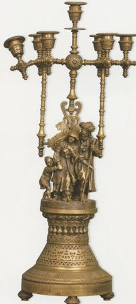 Gosudarstvennyi muzei-zapovednik Pavlovsk: Polnyi katalog kollektsii, tom X, Metall, bronza, vypusk 2: Kandeliabry, zhirandoli, mirakli, podsvechniki. Vtoraia polovina XVIII - konets XIX veka (Pavlovsk Palace-Museum: Complete Catalogue of the Collections, vol. X, Metalwork, Bronzework, vypusk 2: candelabras,second half of the 18th to the end of the 19th centuries)