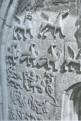 Trudy Gosudarstvennogo Ermitazha, LXXXVI, Monumental'noe zodchestvo Drevnei Rusi i Vostochnoi Evropy epokhi srednevekov'ia / Transactions of the State Hermitage Museum LXXXVI. Monumental Architecture of Ancient Rus and Eastern Europe in the Middle Ages