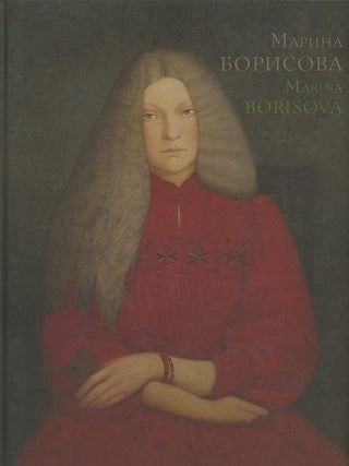 Item #2449 Marina Borisova : painting, drawings / Marina Borisova : zhivopis, grafika