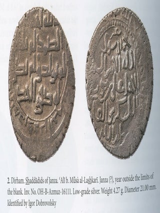 Reports of the State Hermitage Museum LXXII / Soobshcheniia Gosudarstvennogo Ermitazha LXXII; LXXII