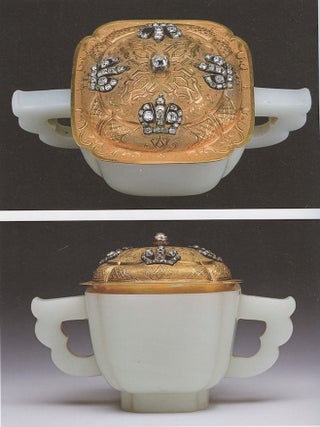 Galereia dragotsennostei: kollektsiia evropeiskogo iuvelirnogo iskusstva (The State Hermitage Museum: gallery of jewelry: collections of European jewelry art), 9785995007807