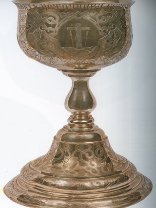 Mir liturgii. Katalog vystavki (The liturgical world. Exhibition catalogue)