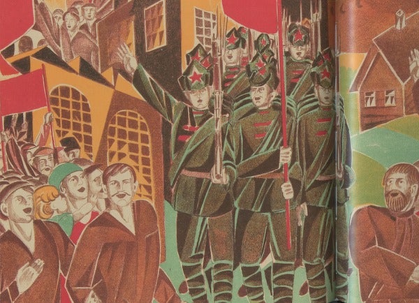 Posters the I. / of Plakat epokhi Zolotinkina Revolutionary revoliutsii | Era