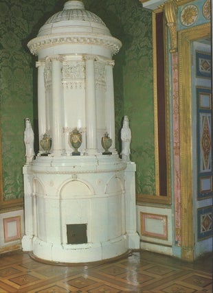 The Art of Marquetry in Eighteenth Century Russian / Russkoe nabornoe derevo vosemnadtsatogo veka