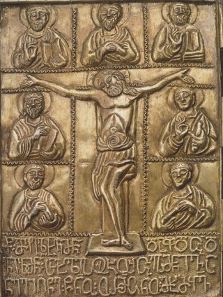 Gruzinskaia srednevekovaia torevtika v sobranii Ermitazha: issledovaniia i attributsii / Medieval Georgian Toreutics in the Hermitage Museum Collection