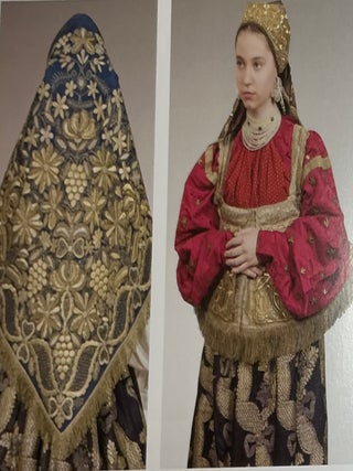 Narodnoe iskusstvo Nizhegorodskogo kraia (Folk art of the Nizhnii Novgorod region)